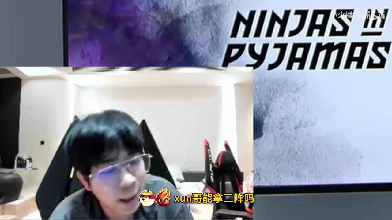 电子png游戏Kanavi是一阵！大黄：二阵是塔赞或Xun 天哥明年再来这赛季没希望