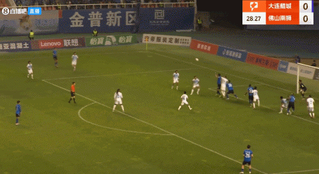 png电子网站半场-大连鲲城0-0佛山南狮 萨比尔送大礼樊津铭扑点救主