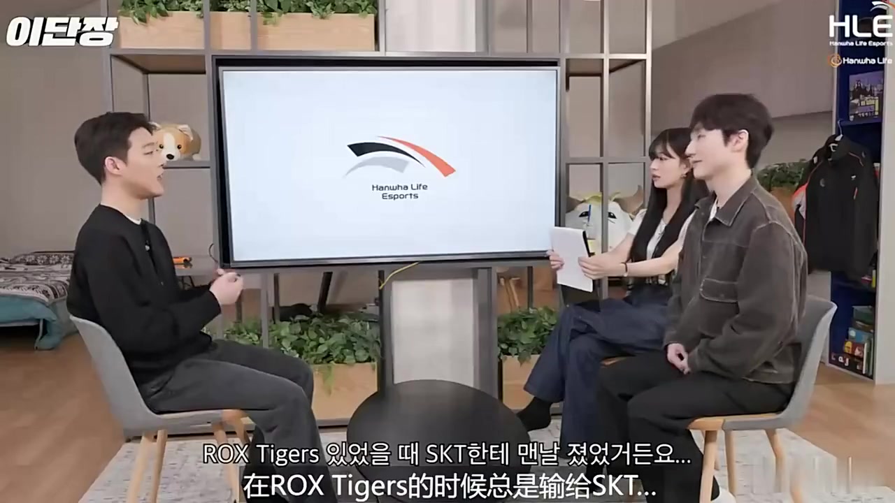 png电子官网Smeb谈当年不加入SKT：很生气一直输，总想着一定要赢他们