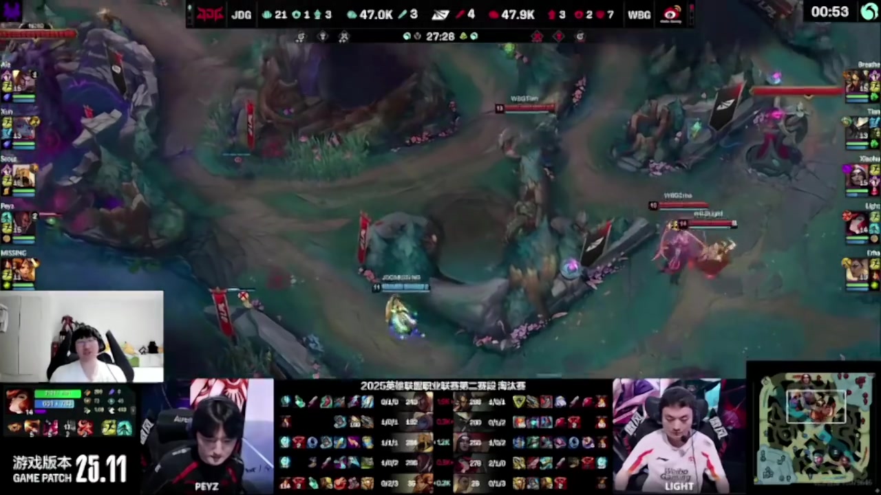 png电子平台Ning：京东WBG已经打了三个小时，而昨天这时候已经结束了