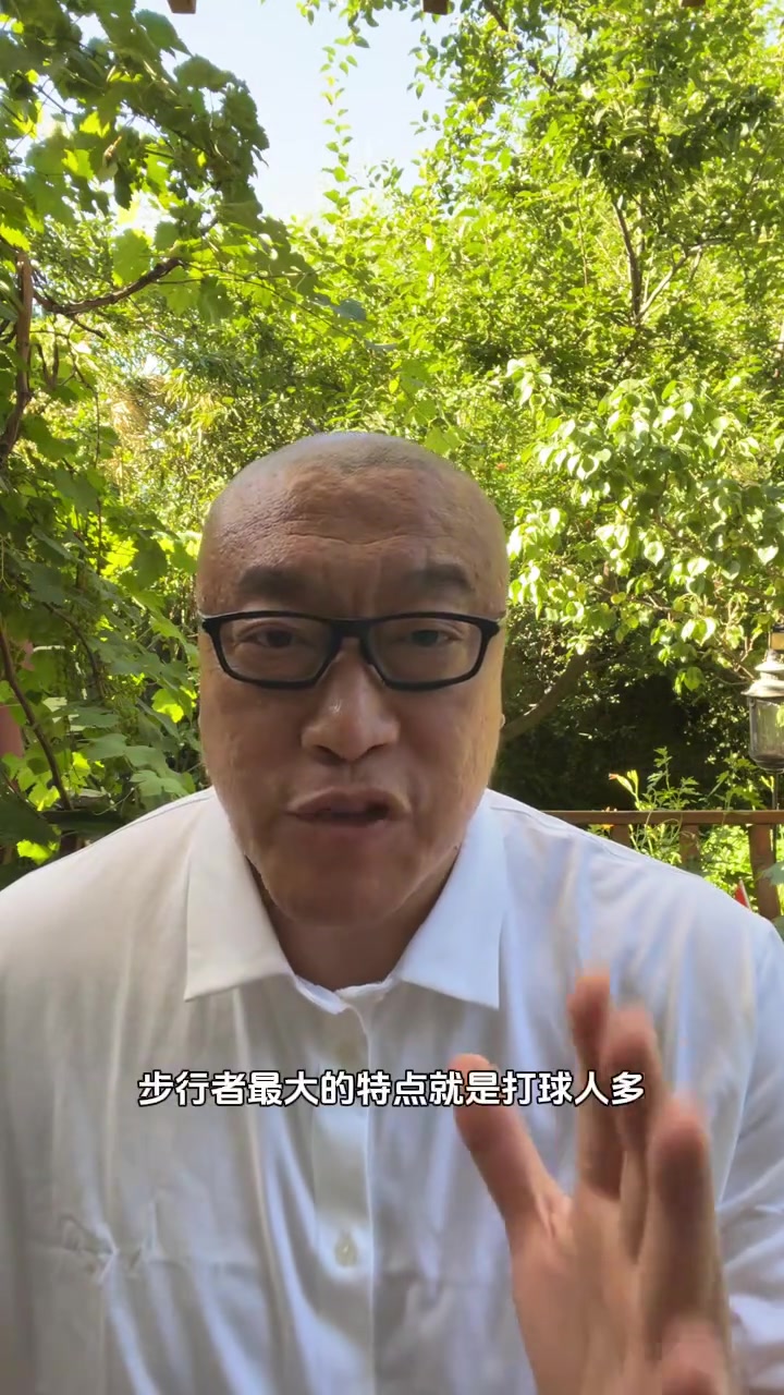 png电子马健：雷霆防守比步行者更强 后者优势在于人人能投三分&打球人多