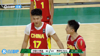png电子平台🙌欢迎回来！段睿骐时隔9个月重返球场 去年9月遭遇ACL重伤