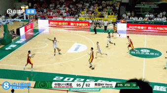 png电子平台🙌欢迎回来！段睿骐时隔9个月重返球场 去年9月遭遇ACL重伤