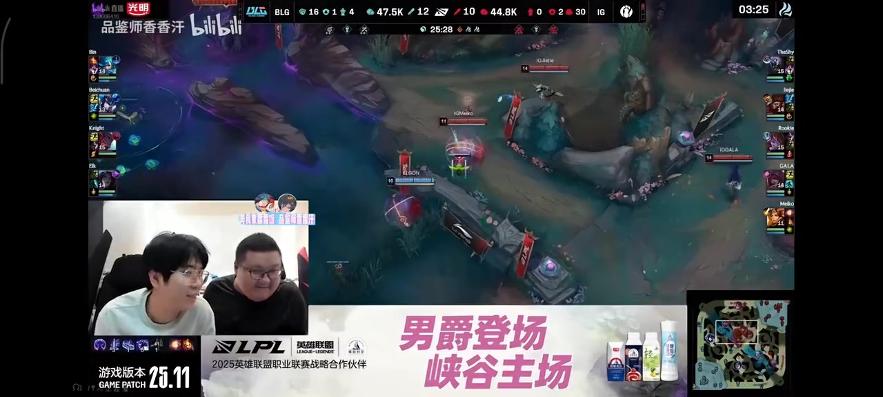 电子png游戏大黄：不要抹黑rookie，他是我兄弟 我恨他啥呀 他不恨我就好了